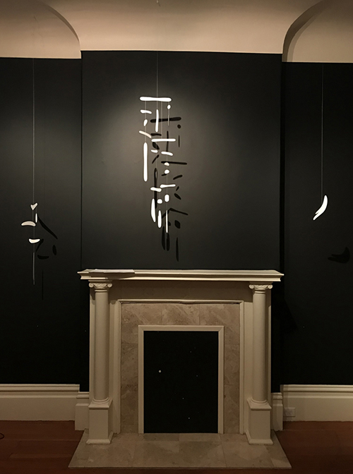 "White Steel Tower Mobile" &emsp; Steel, paint and string &emsp; 2020 <br> "Other Colors" exhibition &emsp; The Jones Institute, San Francisco