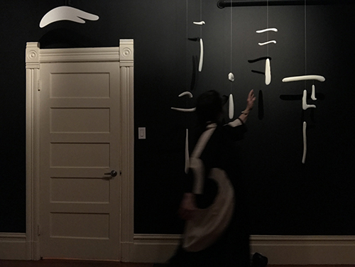 Cast Concrete Mobile Suite and the Artist &emsp; 2020 &emsp; &emsp; "Other Colors" &emsp; The Jones Institute, San Francisco